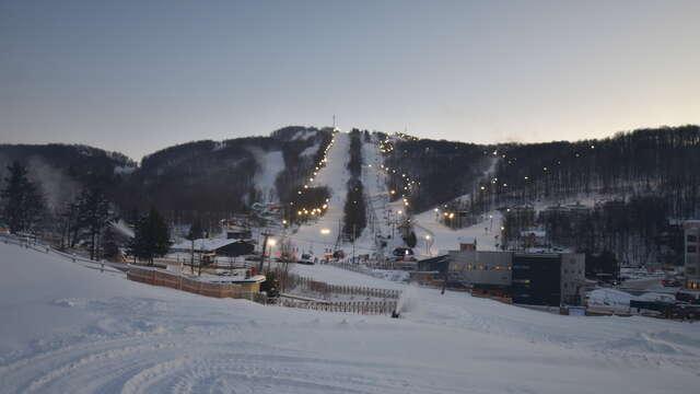 Webcam Bromont: Versant du Village